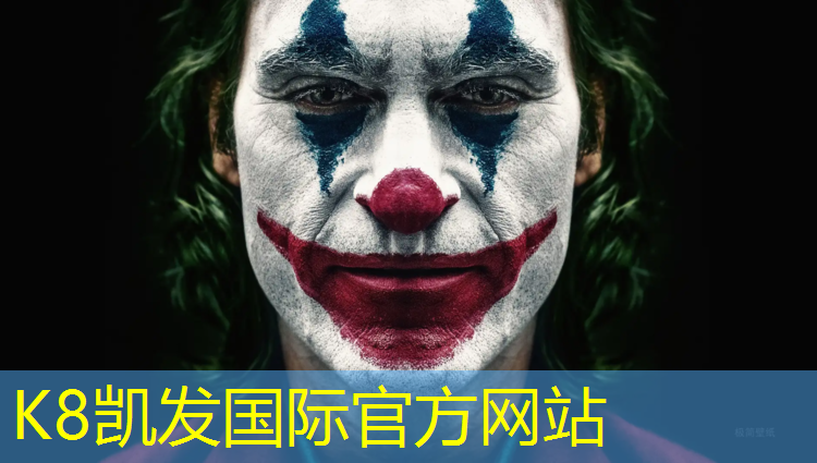 k8凯发官网入口：晋中专业塑胶跑道