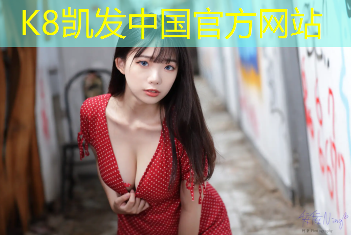 K8凯发天生赢家一触即发：塑胶跑道按什么计量