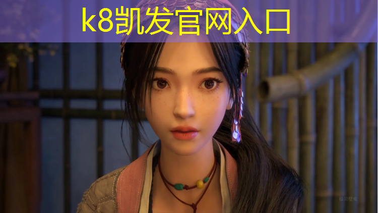 K8凯发中国官方网站：学校塑胶跑道代替材料