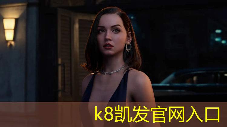 K8凯发天生赢家一触即发：全塑合型塑胶跑道