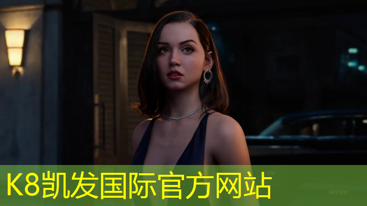 k8凯发官网入口：东北学校塑胶跑道
