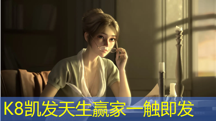 K8凯发：直插式网球网柱安装方法