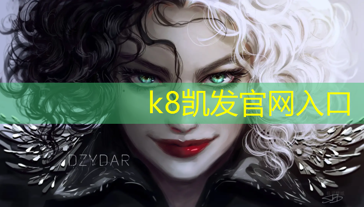 k8凯发官网入口：松江哪有塑胶跑道跑步