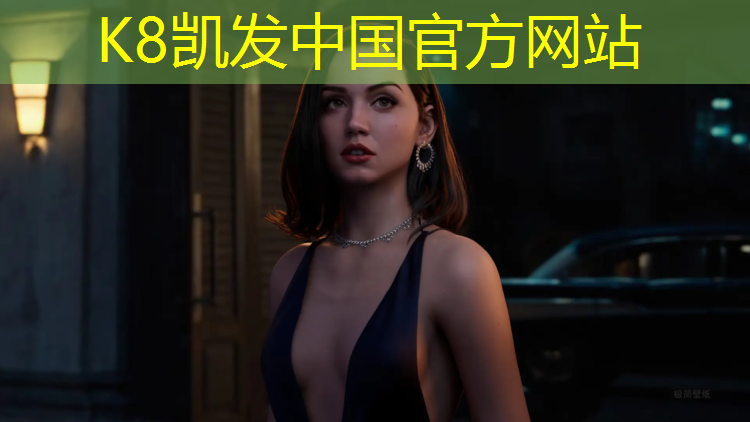 K8凯发天生赢家一触即发：体育游戏体操垫教案